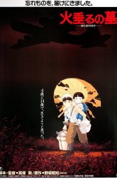 Grave of the Fireflies (1988) BluRay 480p, 720p, & 1080p