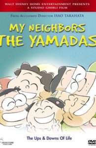 My Neighbors the Yamadas (1999) BluRay 480p & 720p