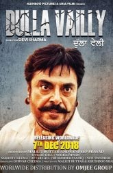 Dulla Vaily (2019) WEB-HD 480p & 720p