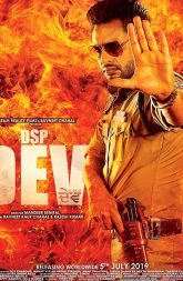 DSP Dev (2019) WEB-HD 480p & 720p