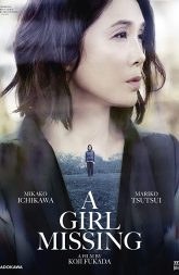 A Girl Missing (2019) WEB-HD 480p & 720p