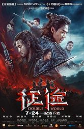 Double World (2019) NF WEB-DL 480p, 720p, & 1080p