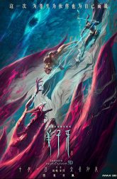 Legend of Deification (2020) BluRay 480p, 720p, & 1080p