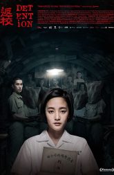 Detention (2019) BluRay 480p, 720p & 1080p