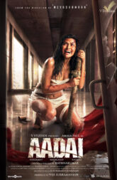 Aadai (2019) WEB-DL 480p, 720p & 1080p