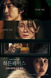 Hidden Face (2024) BluRay 480p, 720p & 1080p